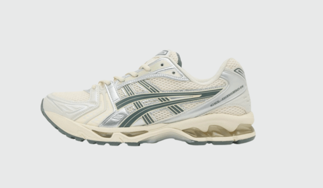 sneakers para no parecer un npc