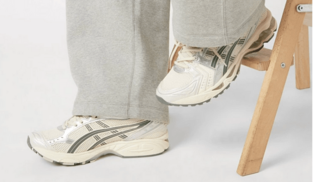 sneakers para no parecer un NPC