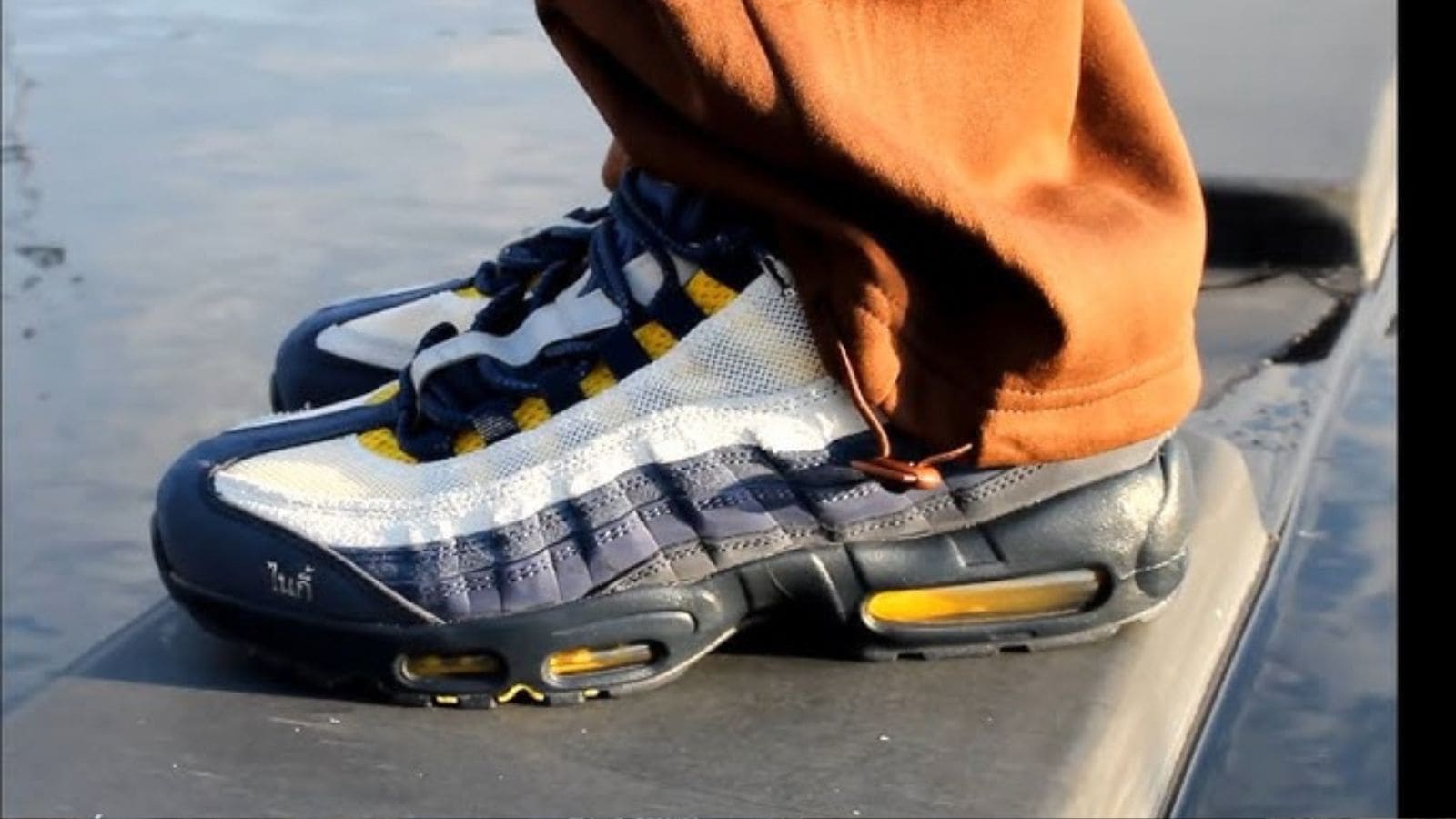 nike AM 95