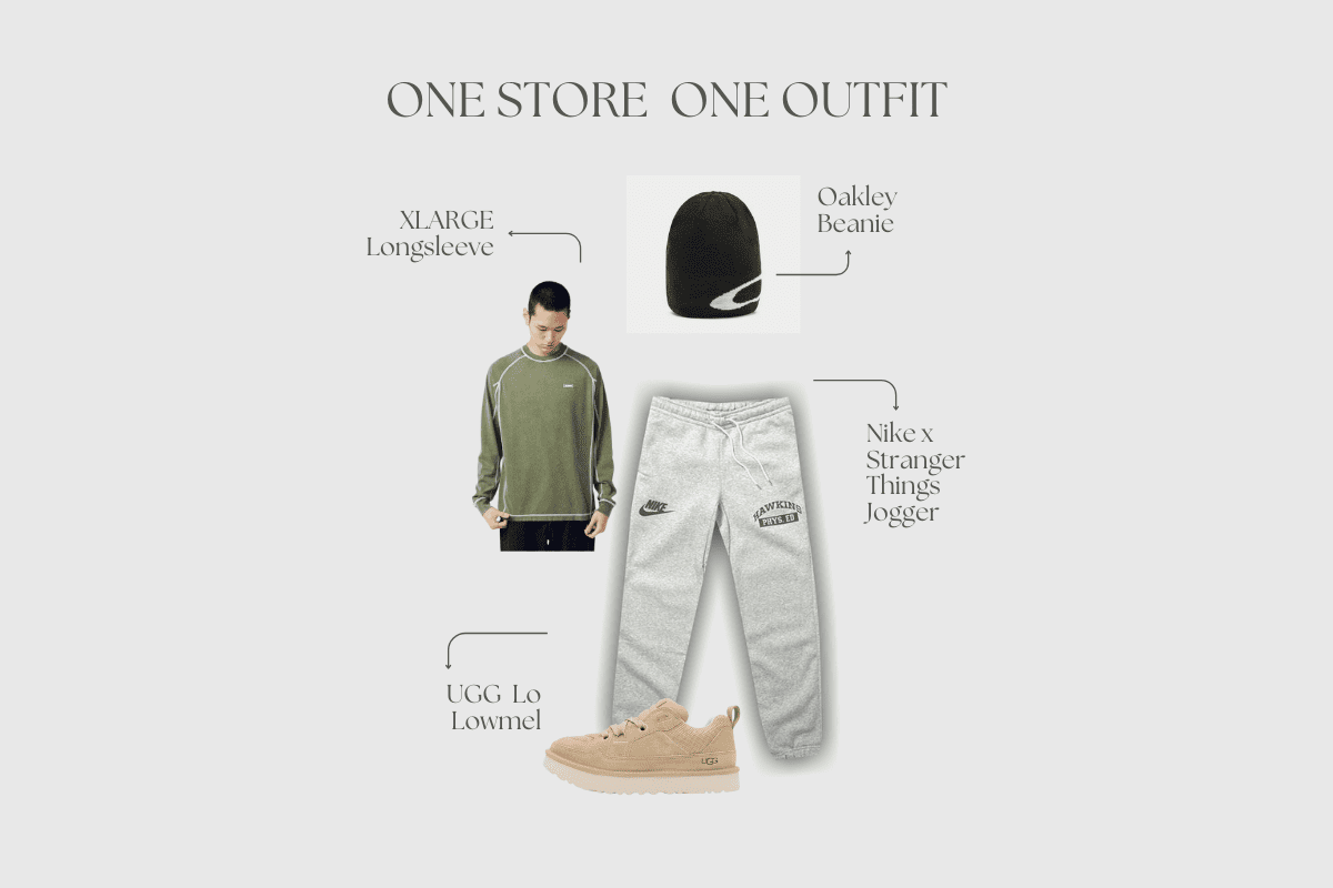 One Store, One Outfit